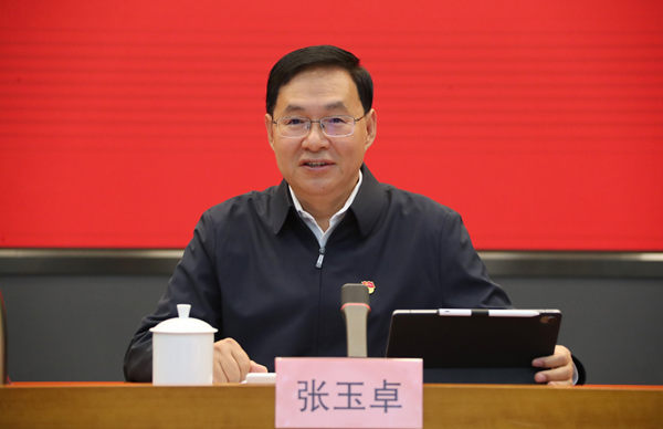 张玉卓、国资、央企、国资委、书记、主任、国企、企业改革